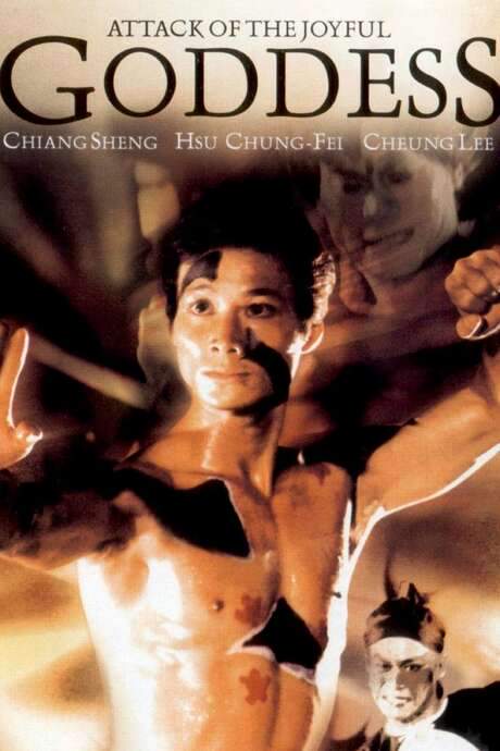 Attack of the Joyful Goddess